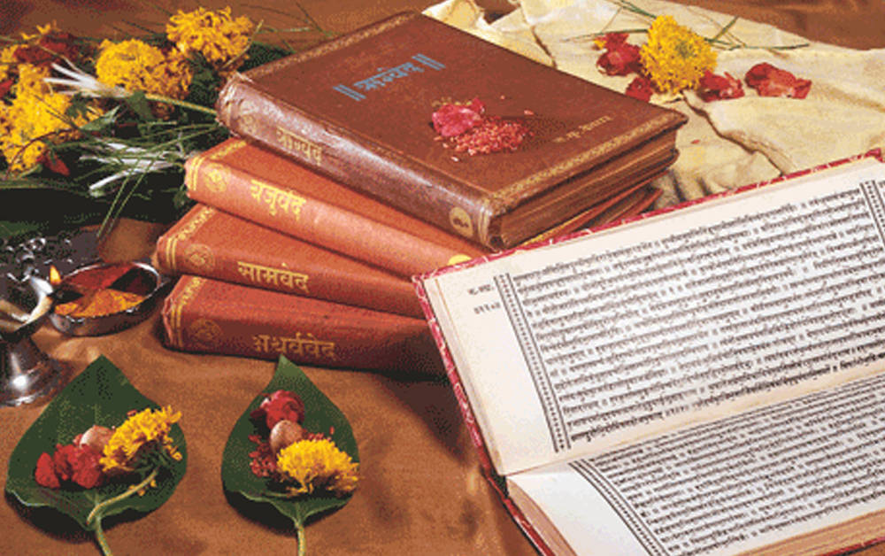 Vedas Book