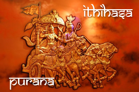 Ithihasa, Purana